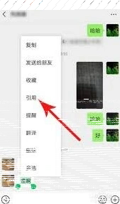 微信发的图片
