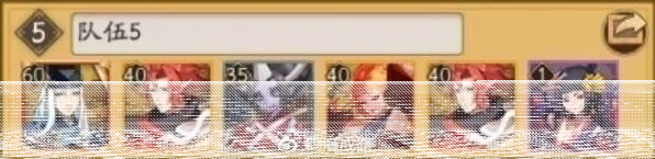 阴阳师怎么快速