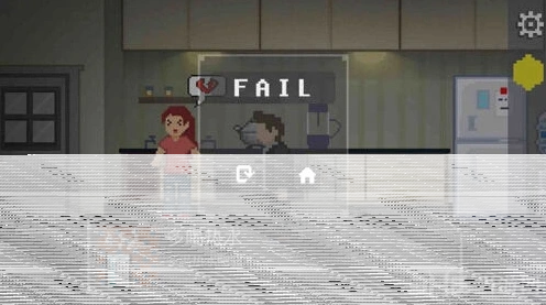 如果可以回家早一点怎么过
