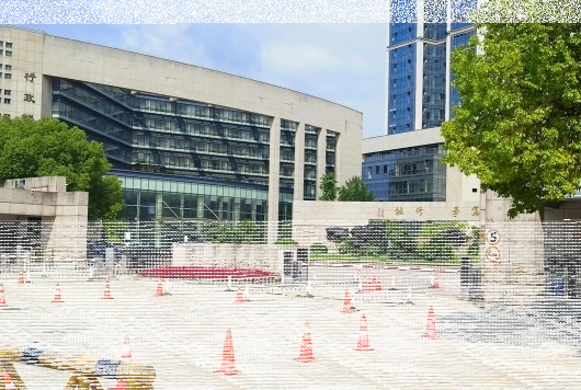 国家