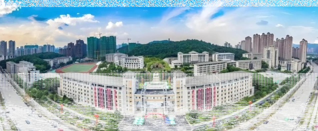 湖北工程学院