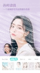 photoshop换背景