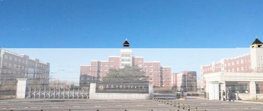 学院
