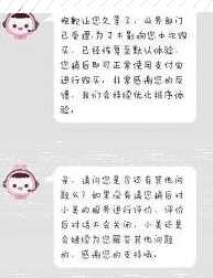 微信支付宝怎么