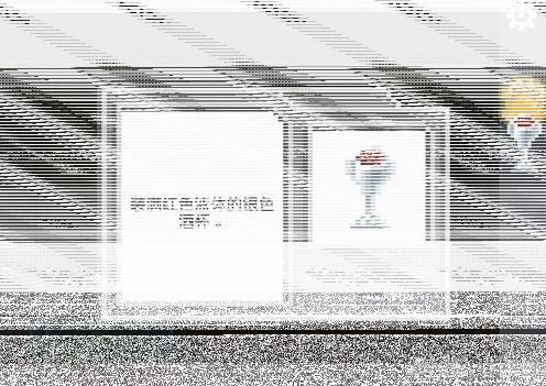 如果可以回家早一点如果可以