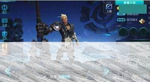 命运狂铁