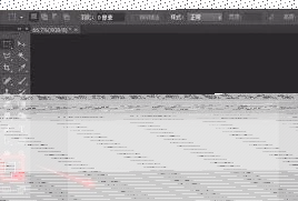 photoshop如何制作