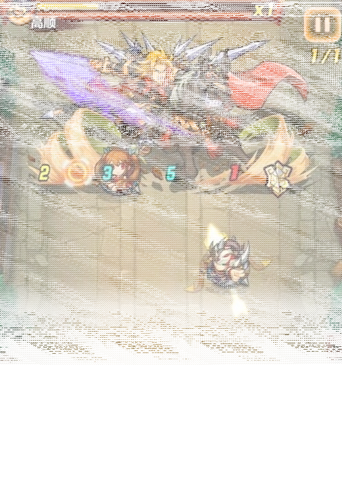三国志乱弹