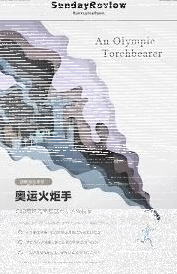 photoshop剪纸