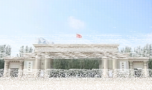 自治区
