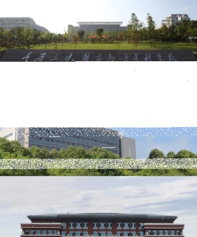学校