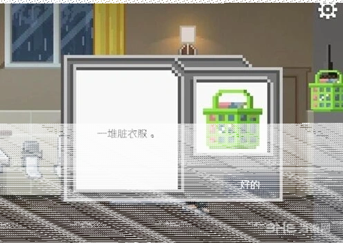 如果可以回家早一点怎么过
