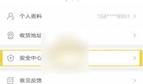 微信当当