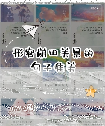金色