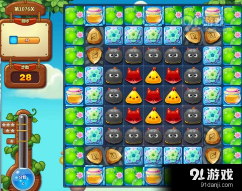开心消消乐1076关三星攻略
