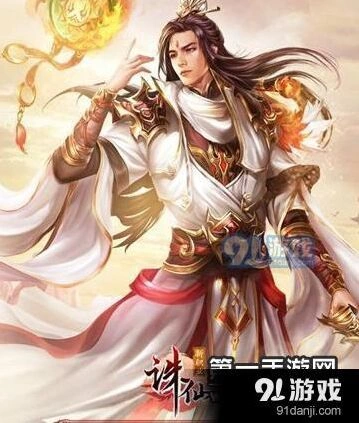 诛仙手游法宝收集途径大全