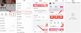 快手网页版管理粉丝互动技巧步骤
