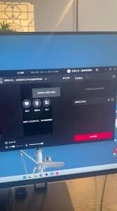 小红书高清直播操作方法