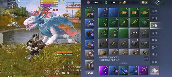 妄想山海小阿鼓获取玩法
