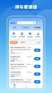 微信怎么注销