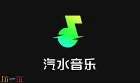 汽水音乐如何在线登录实用技巧