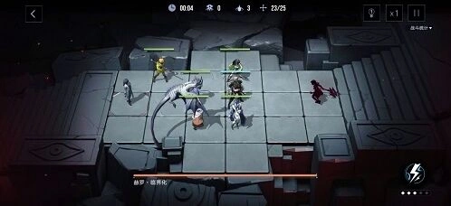 《无期迷途》4-11阵容搭配攻略技巧