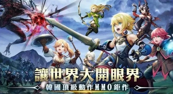 一路游戏搬砖技巧分享