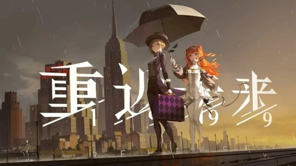 《重返未来1999》哪些角色值得培养 强度排行