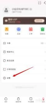 微信婚贝