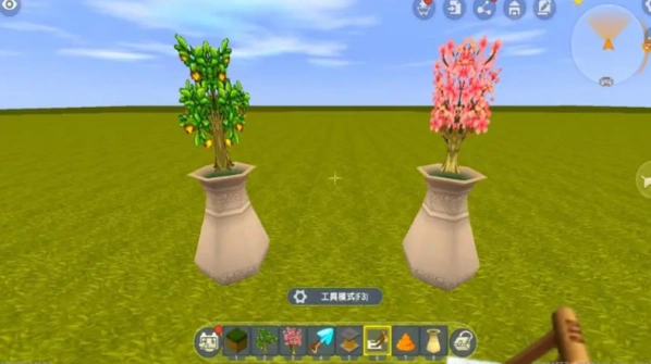 迷你世界花盆盆景制作流程