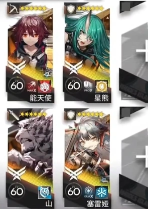 明日方舟惊霆无声12-10指南