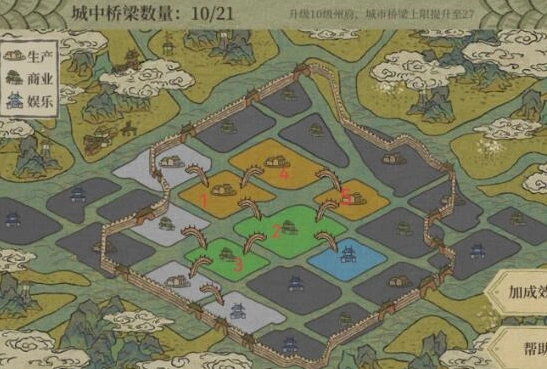 江南百景图绍兴府开荒顺序玩法推荐