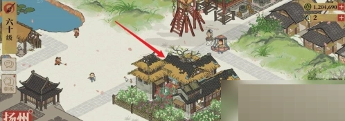江南百景图香粉配方技巧分享