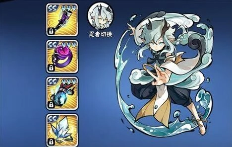 忍者必须死3宝物
