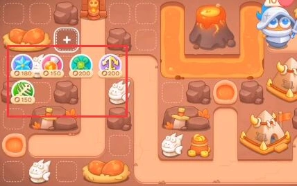 保卫萝卜4饿龙传说28关攻略教程