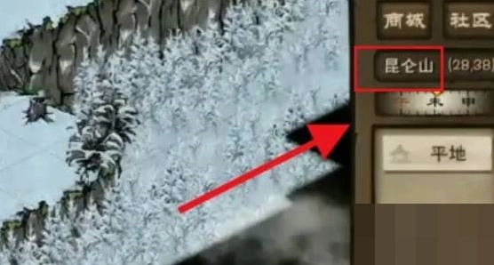 烟雨江湖武神殿怎么进攻略