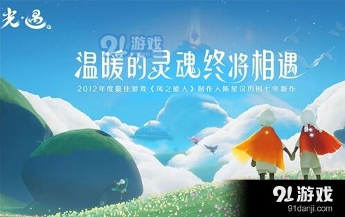 光遇龙骨卡卡西发型获取成本分析
