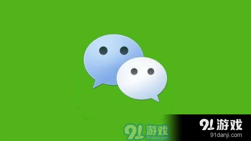 微信青少年模式