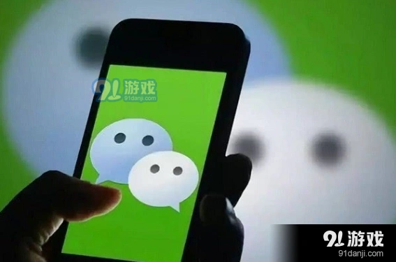 微信怎么解绑