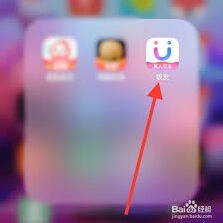 微信饭友