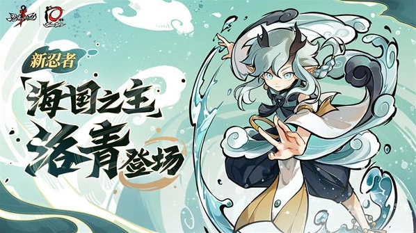 忍者必须死3角色