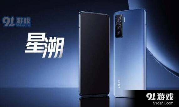iqoo5pro和小米10Pro哪个好