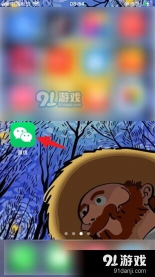 微信怎么加