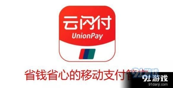 微信商家收款码