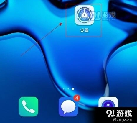 微信锁屏签名