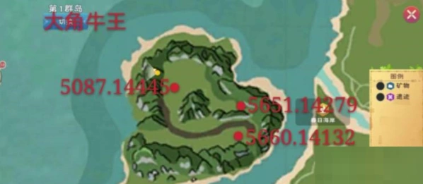 创造与魔法位置图