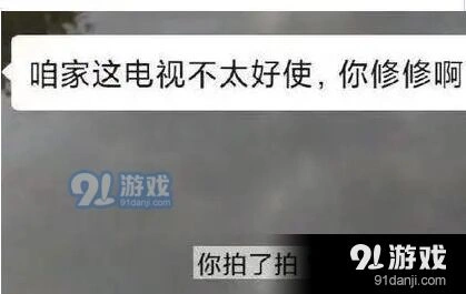 微信撤回