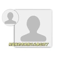 微信如何恢复