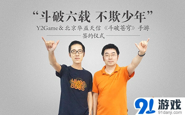 《斗破苍穹》动态卡牌评测 情怀还是实力