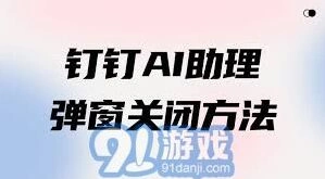 微信会议